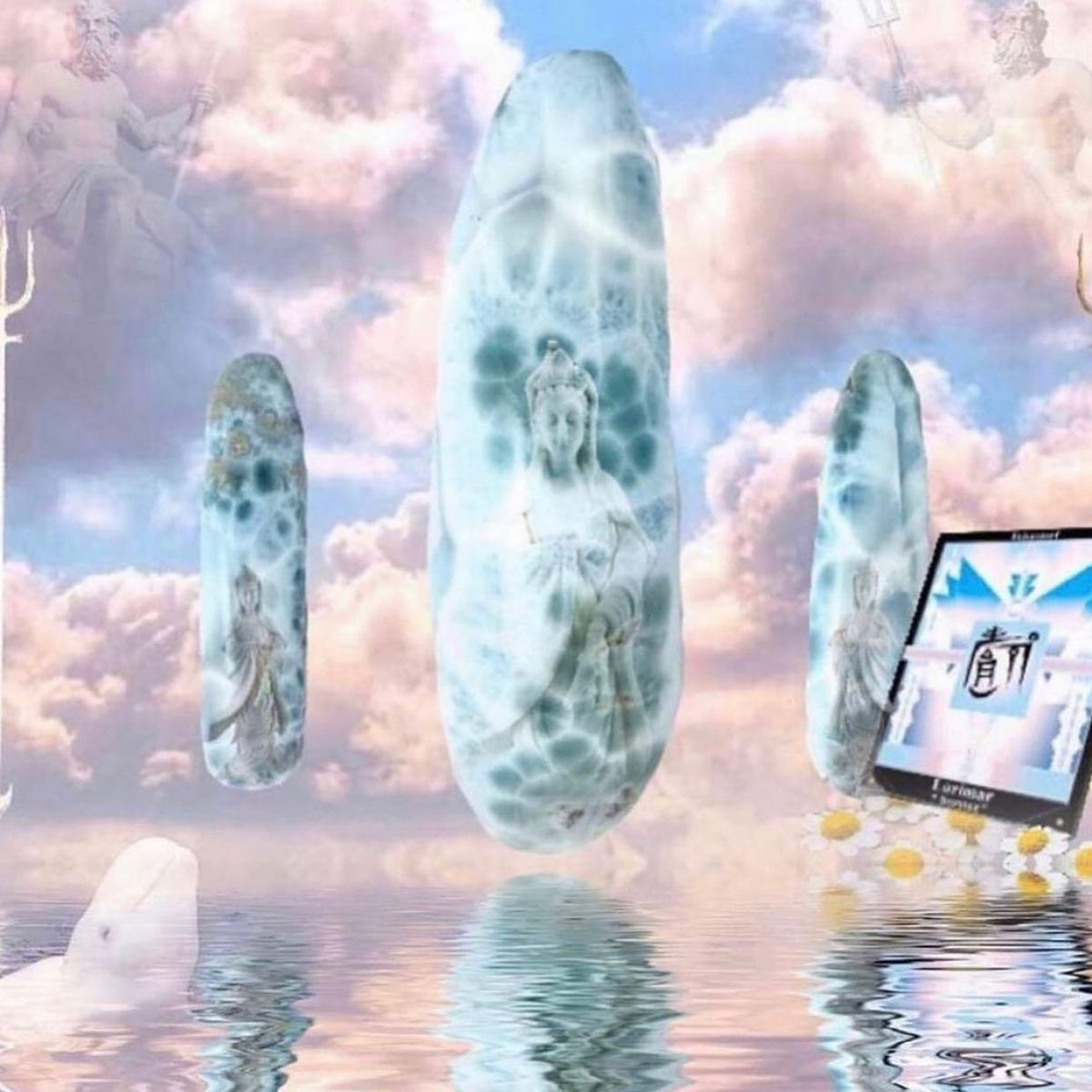 Larimar