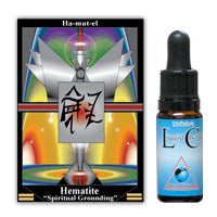 Hematite STOCK image