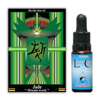 Jade image