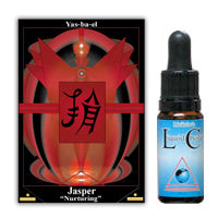 Jasper image