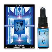 Sapphire STOCK image