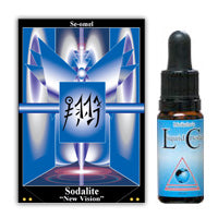 Sodalite image