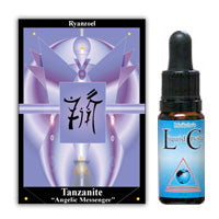 Tanzanite image